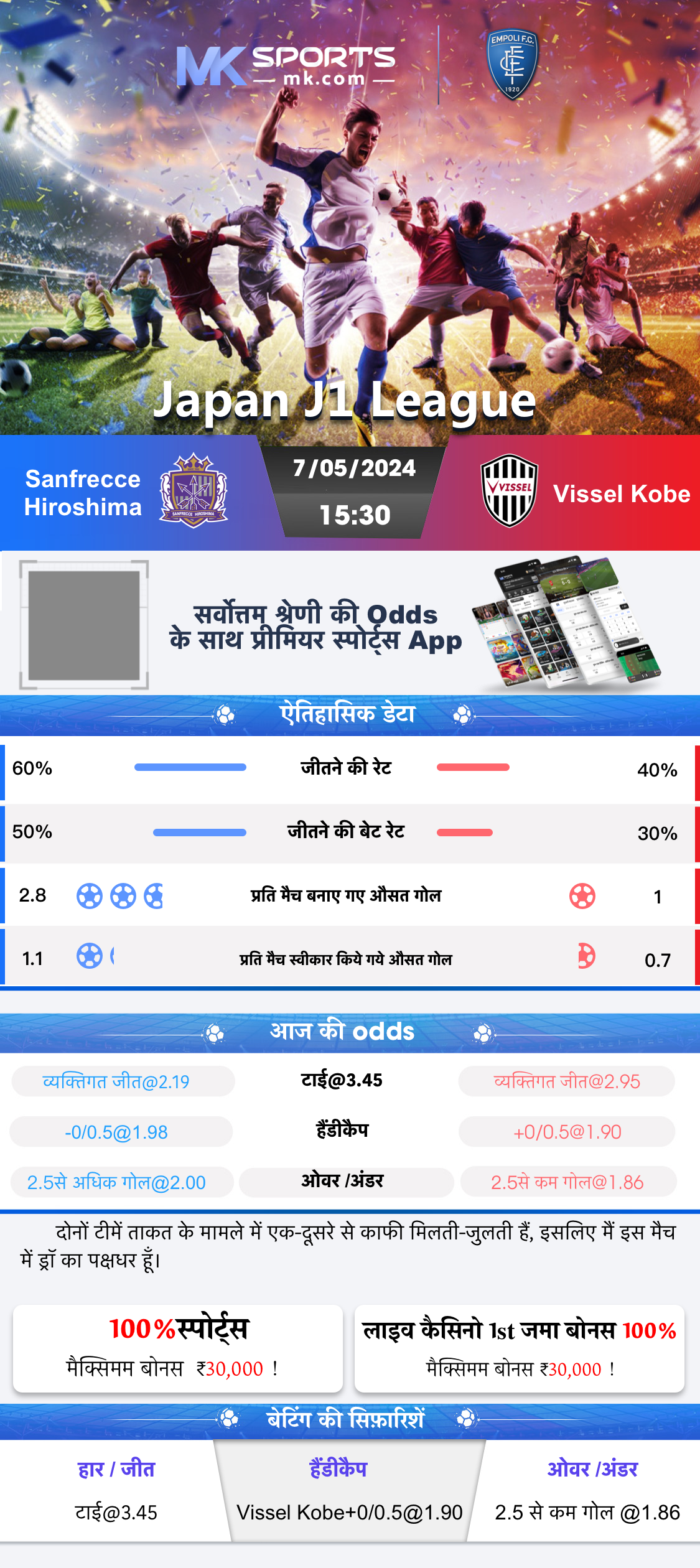 cal ka lottery result