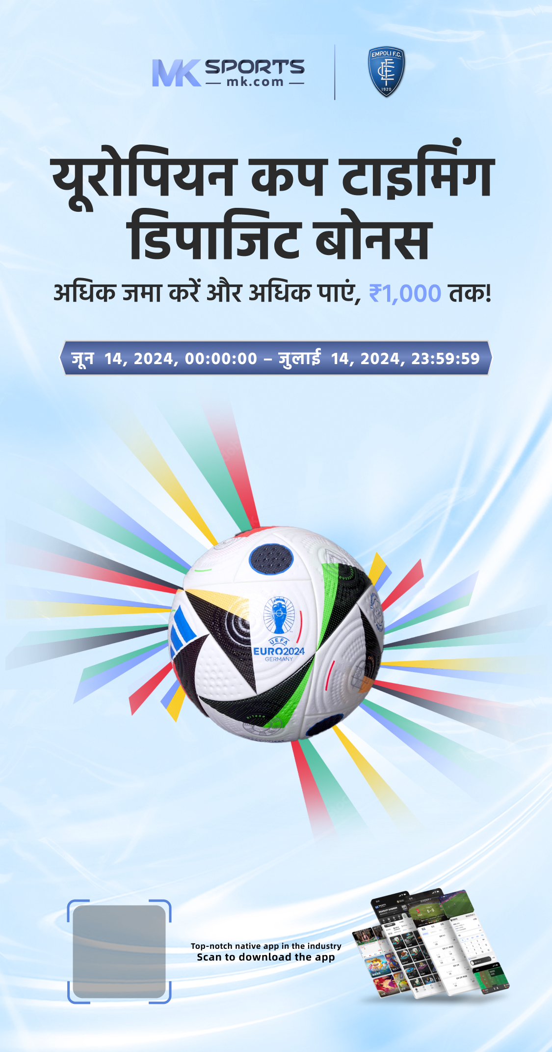 chhattisgarh lottery