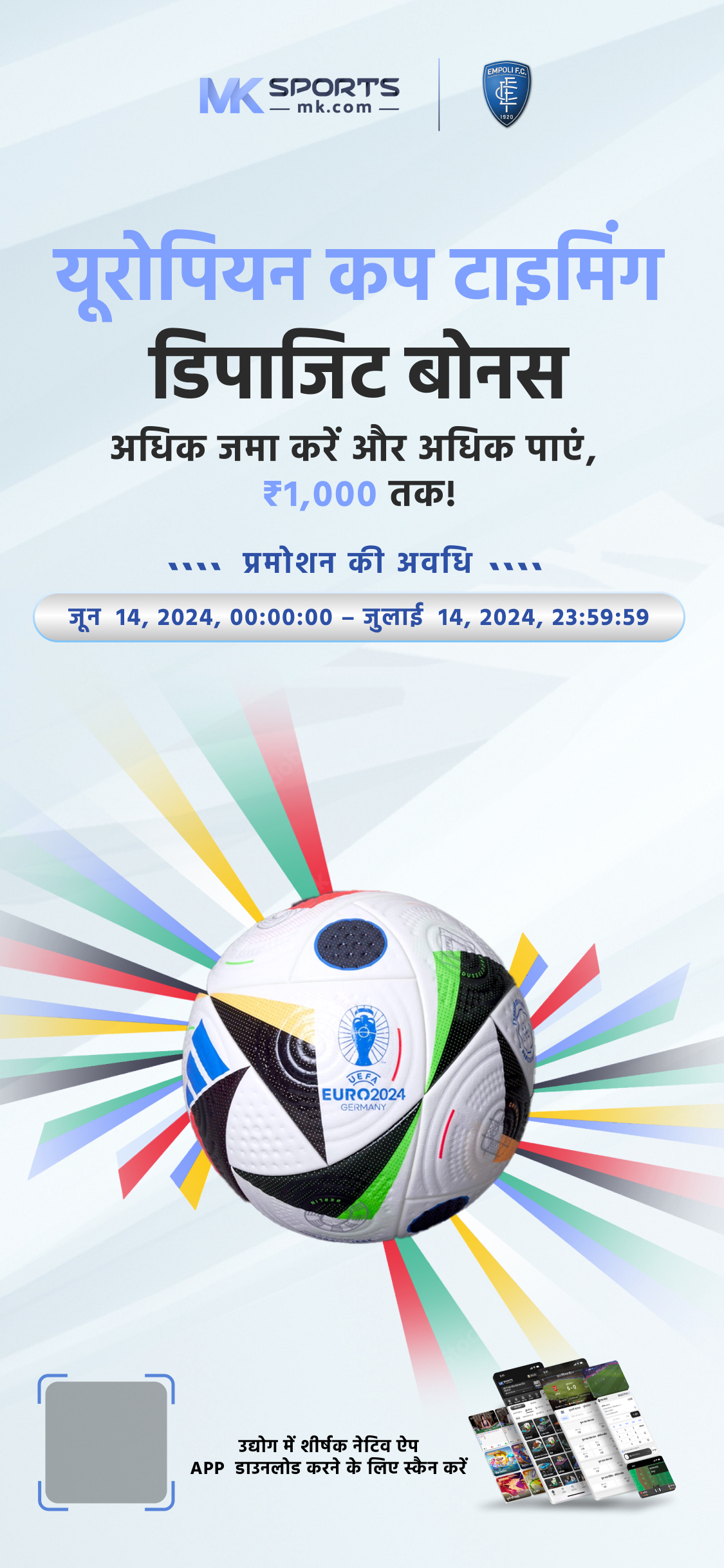 daman lottery online