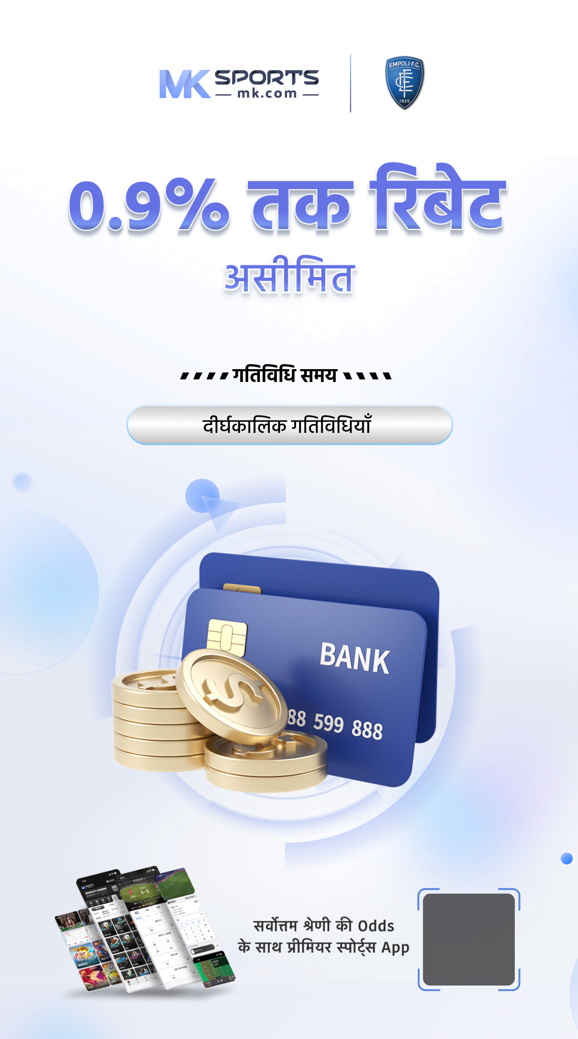 golden bhavishya lottery